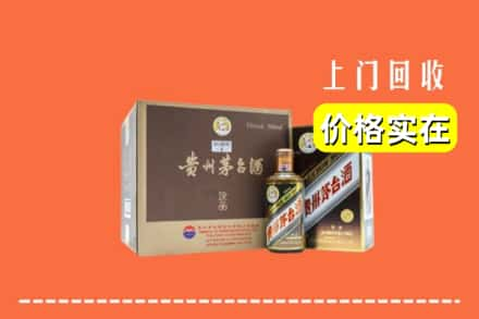 荆州石首市回收彩釉茅台酒